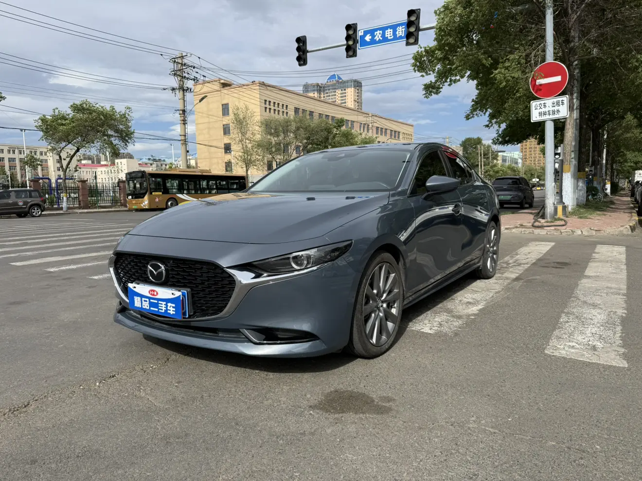Mazda Axela