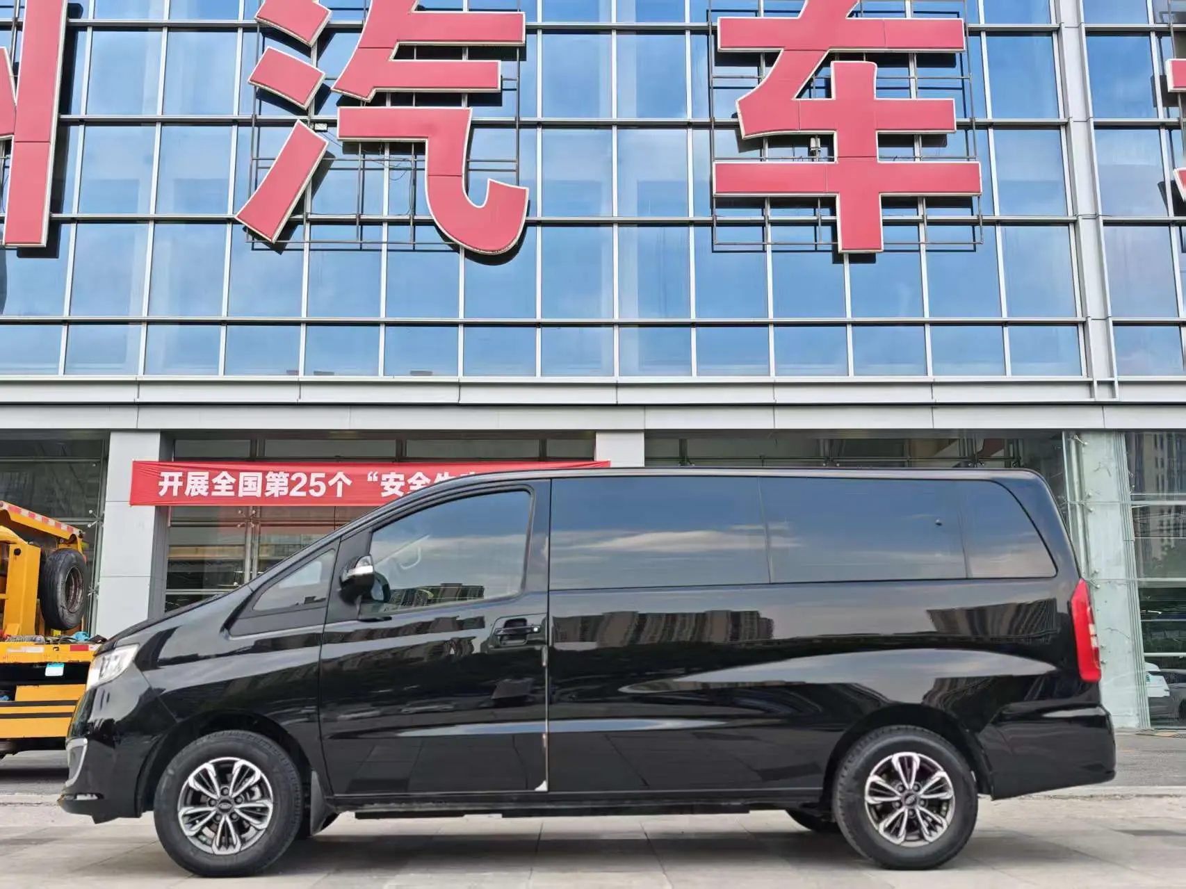 JAC Refine E3