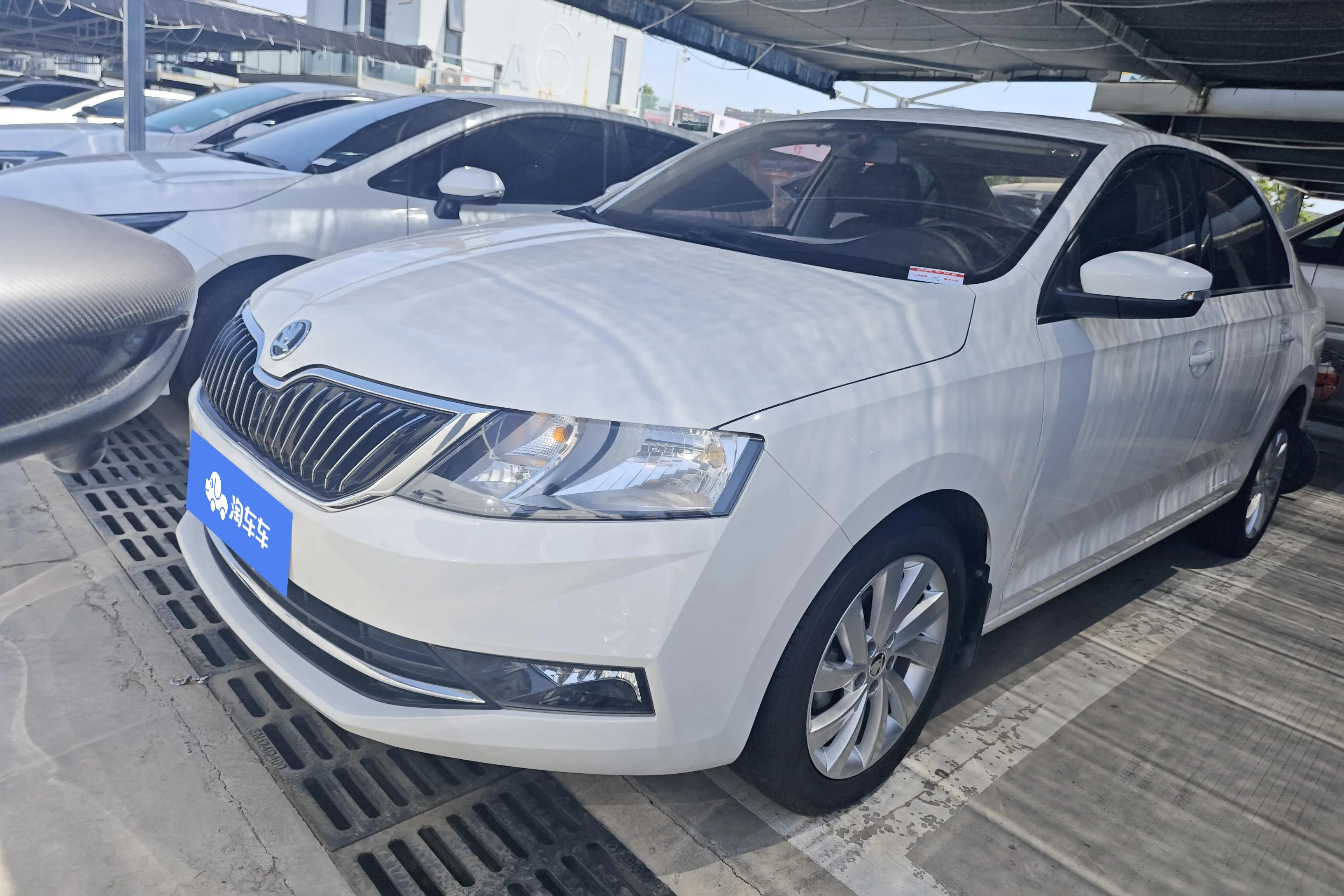 Skoda Xin Rui