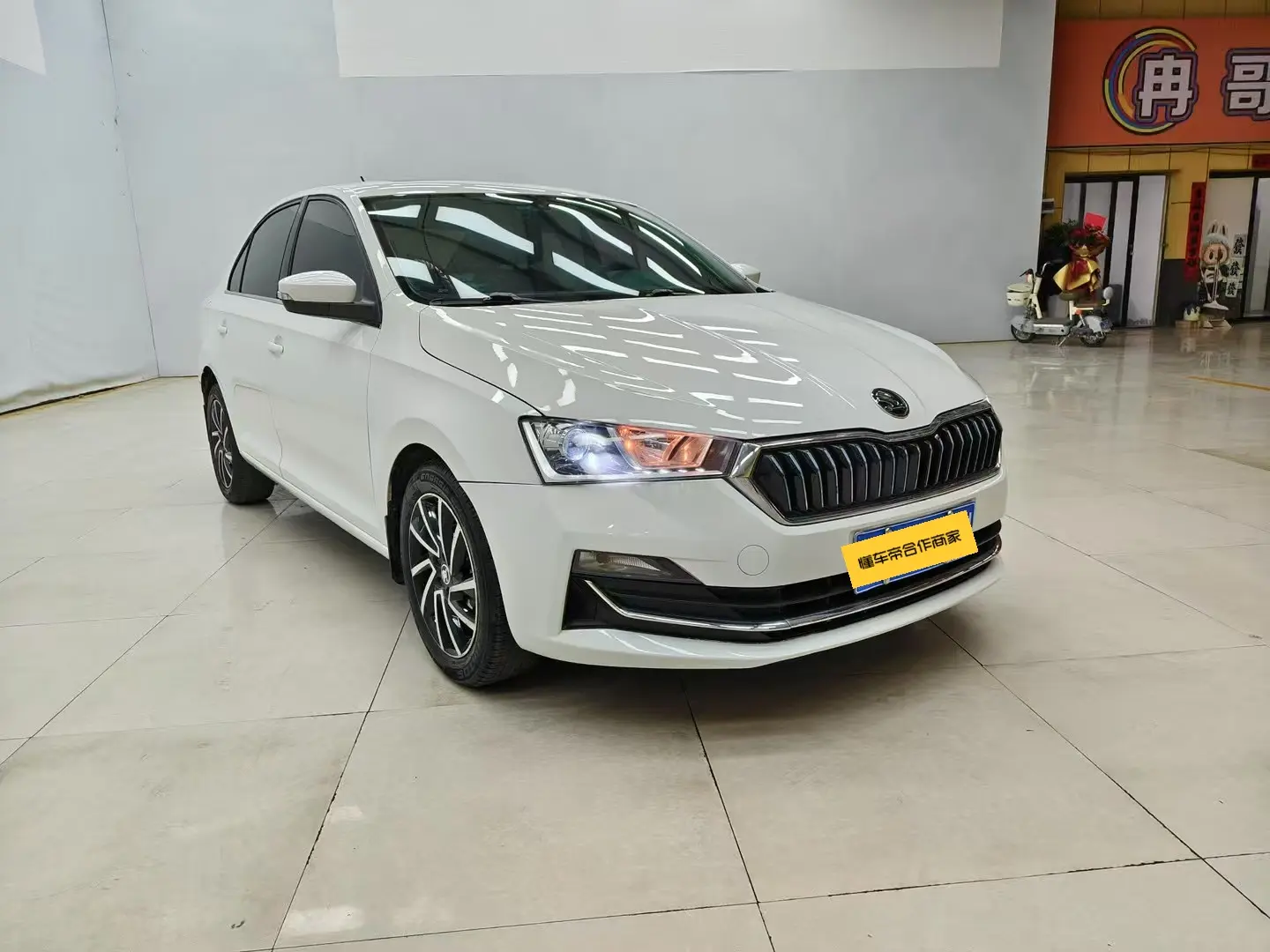 Skoda Xin Rui