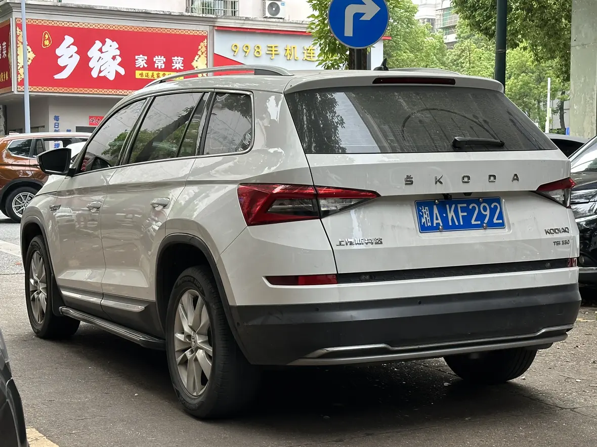Skoda Kodiaq