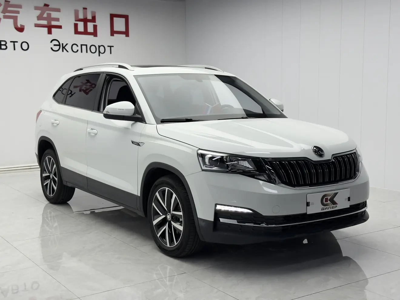 Skoda Comek