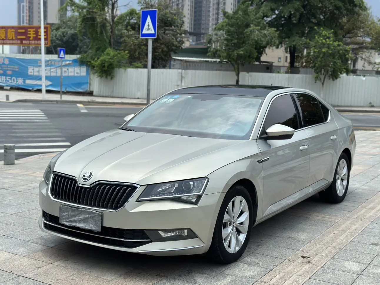 Skoda Speedy