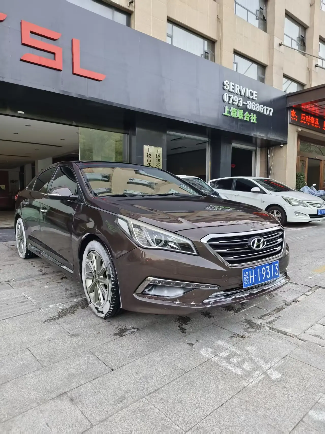 Hyundai Sonata nine