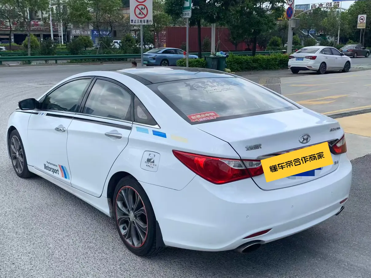 Hyundai Sonata eight