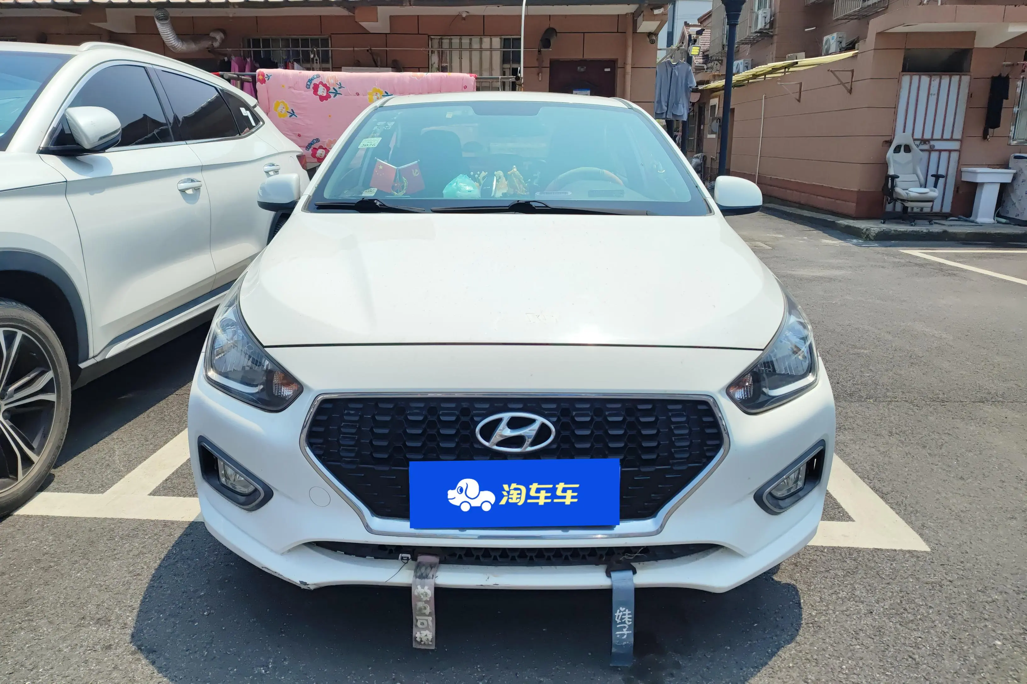 Hyundai Verna