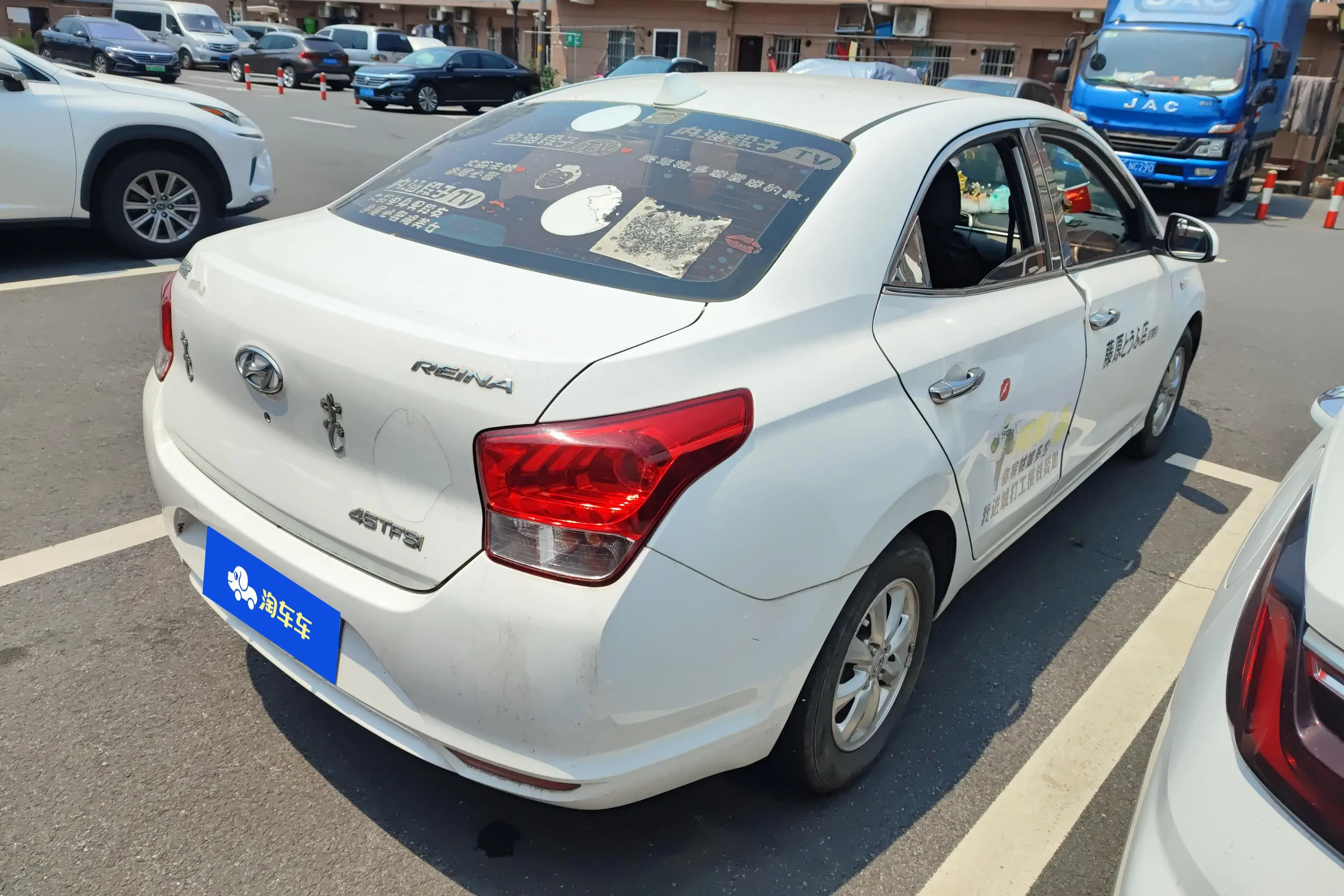 Hyundai Verna