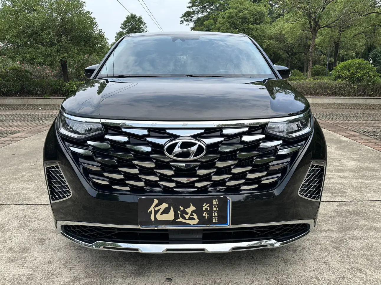 Hyundai Kustu