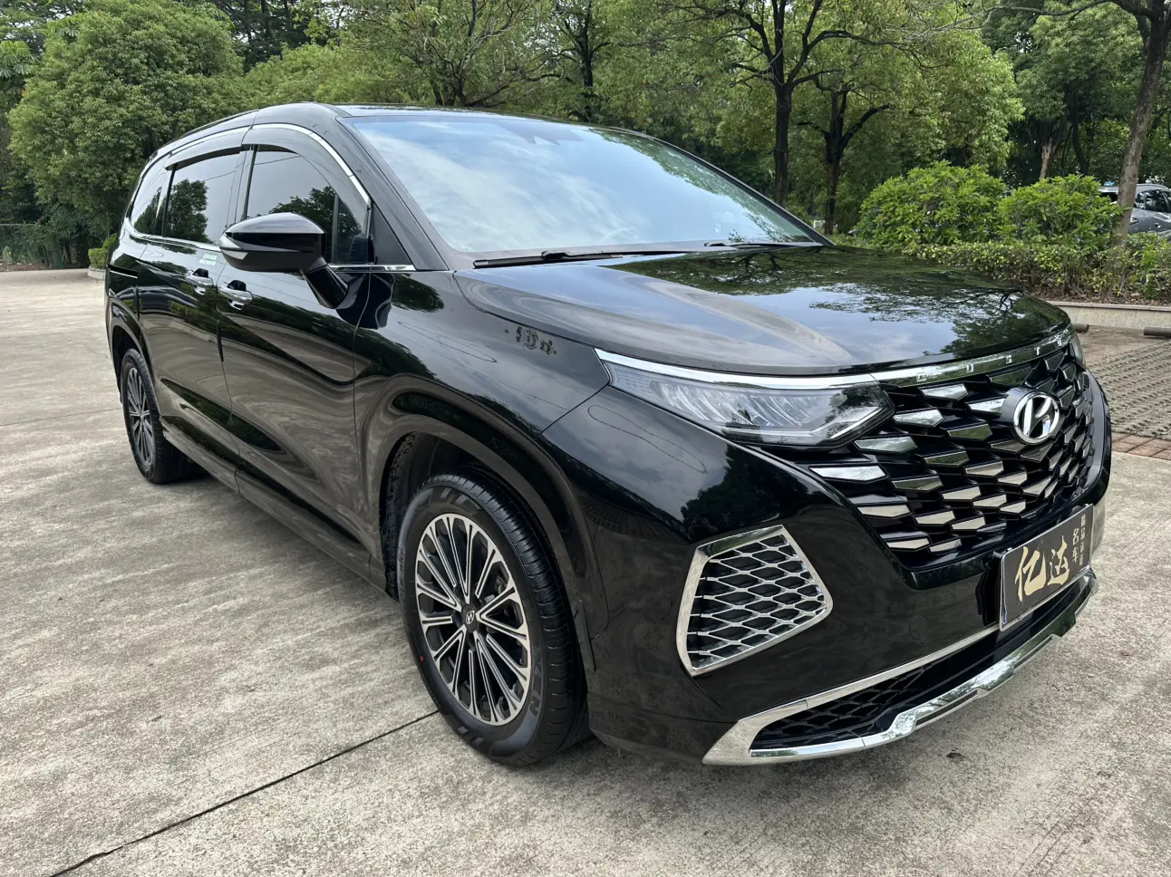 Hyundai Kustu