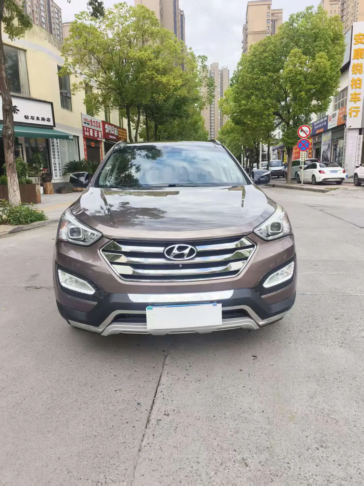 Hyundai Shengda