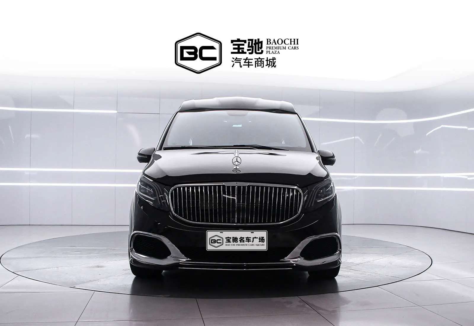 Mercedes-Benz V-Class  из Китая