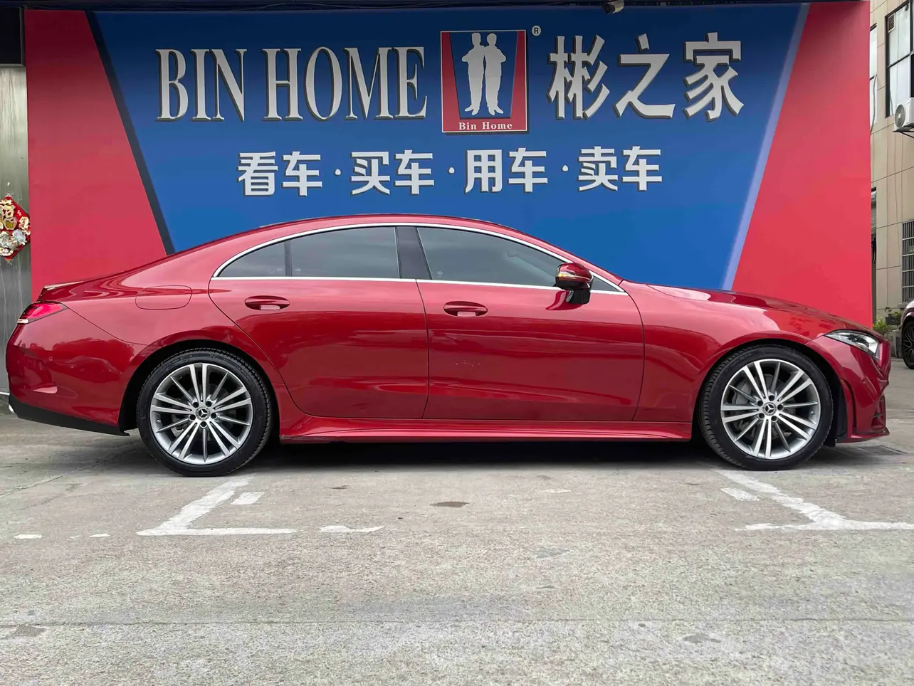 Mercedes-Benz CLS