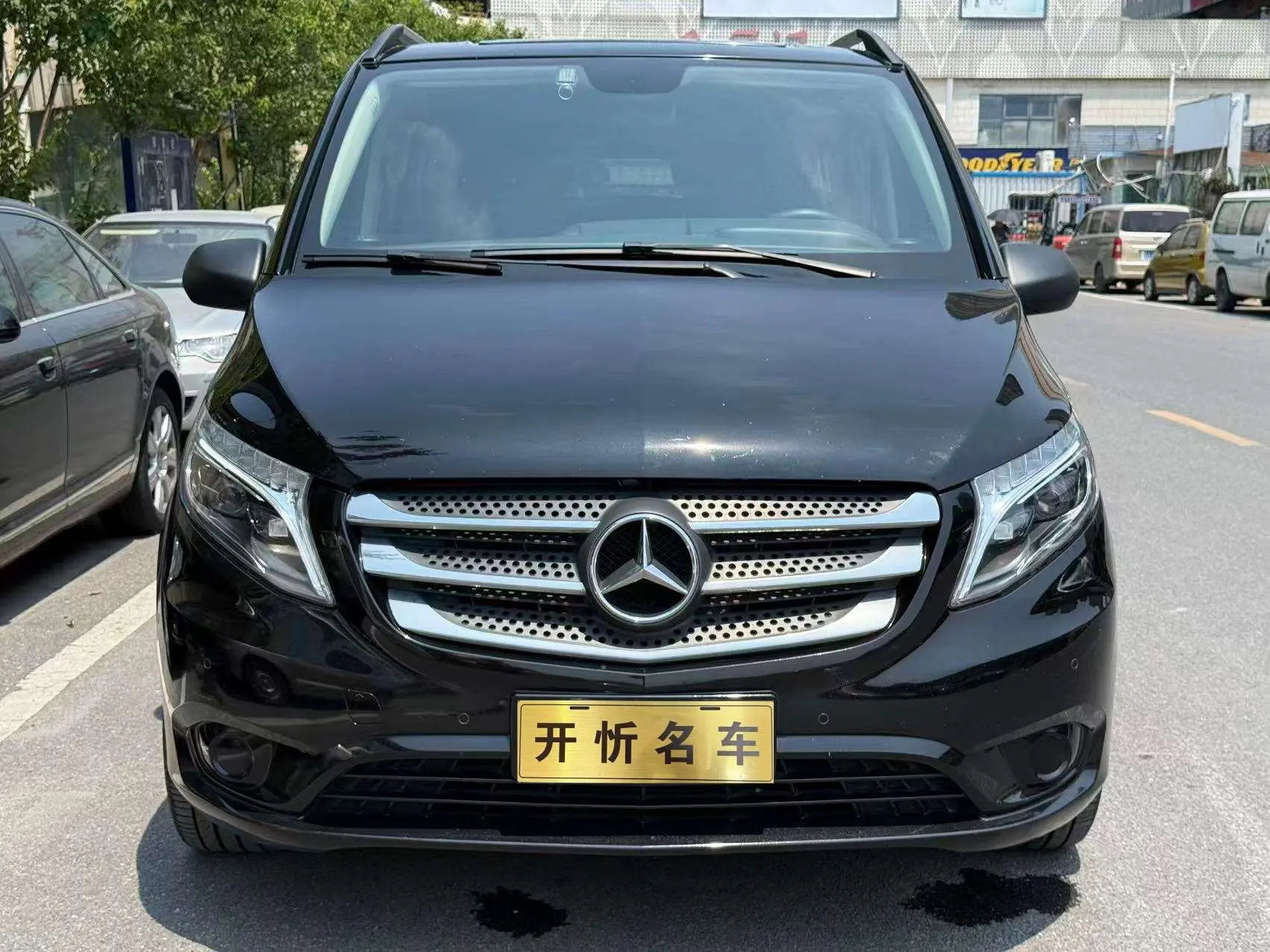 Mercedes-Benz Vito