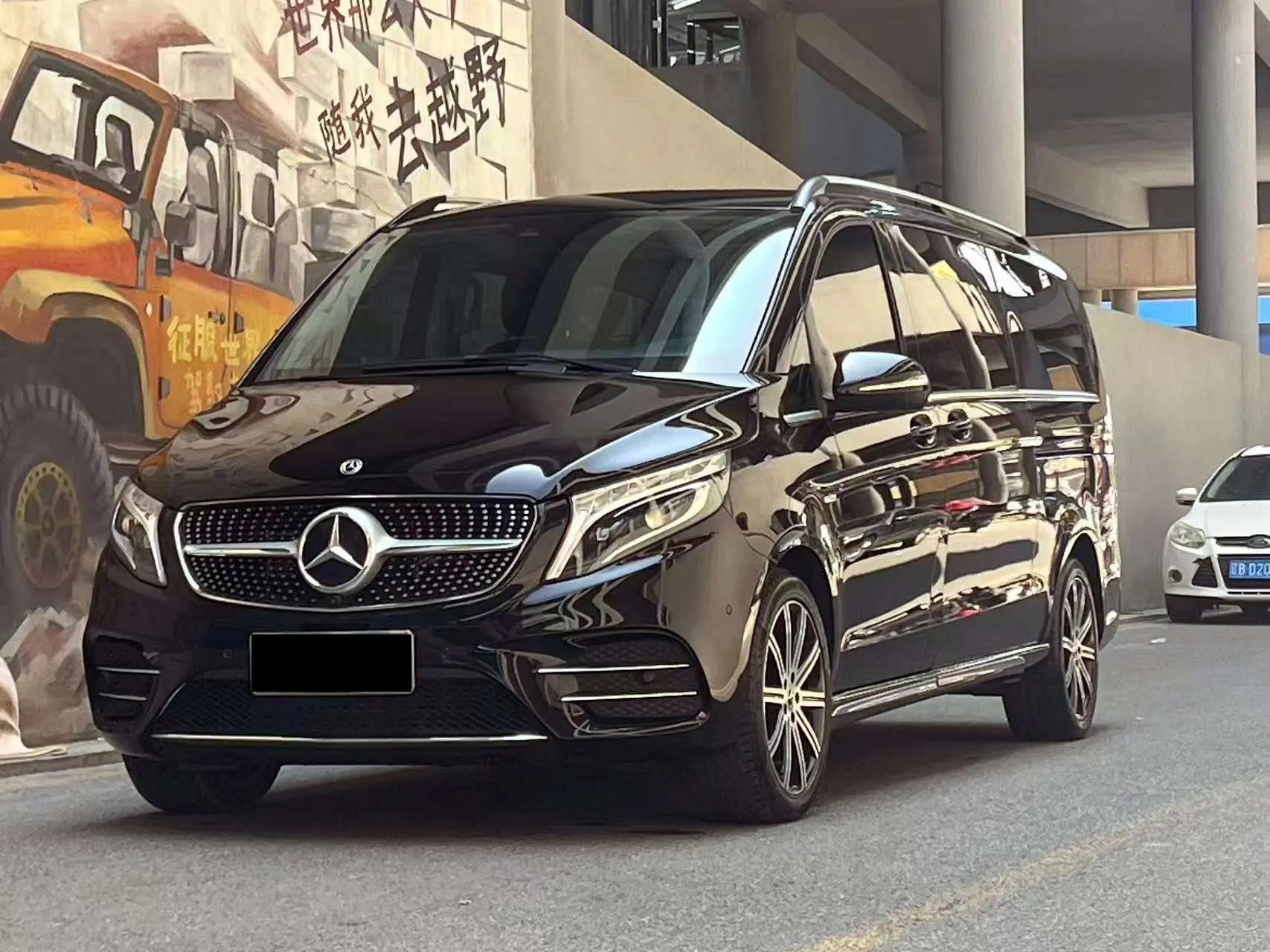 Mercedes-Benz V Class