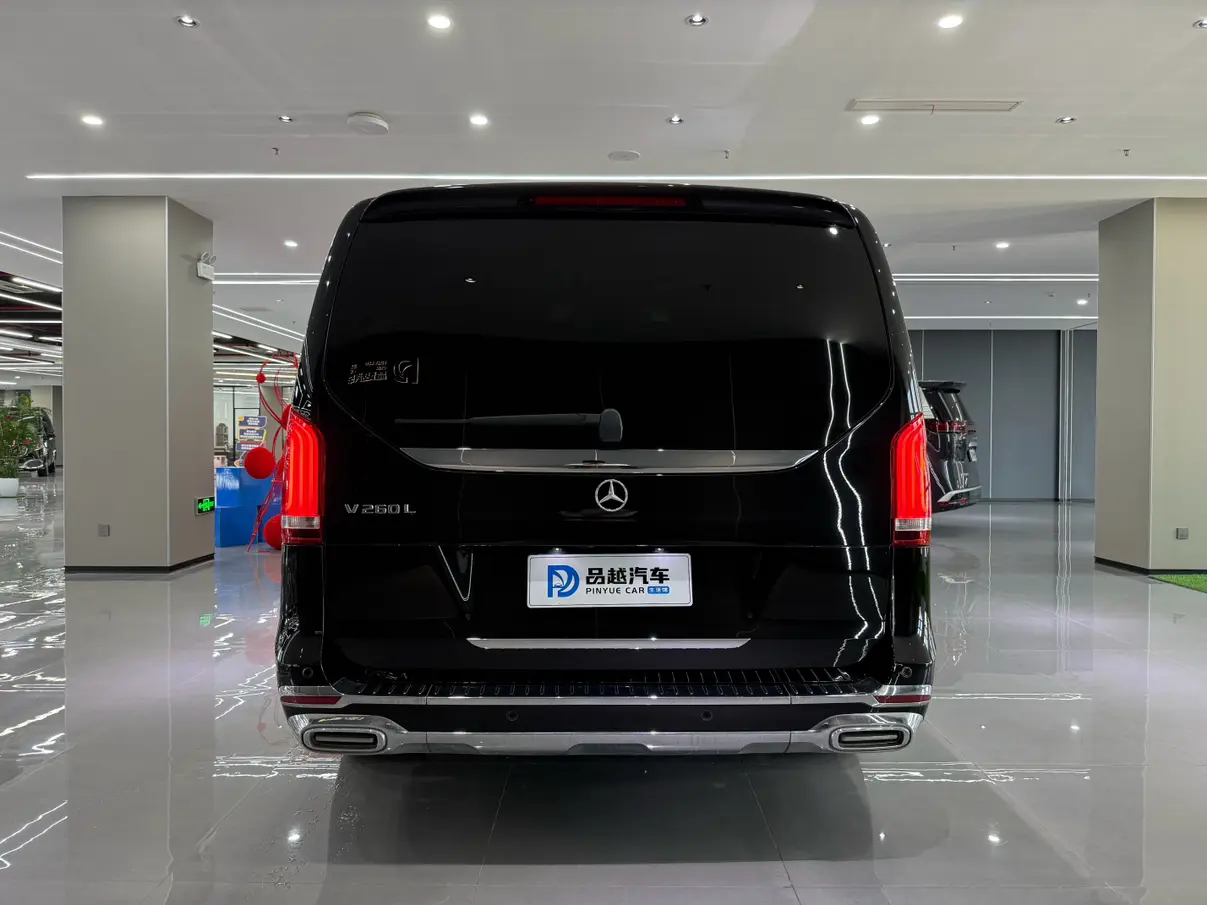 Mercedes-Benz V Class