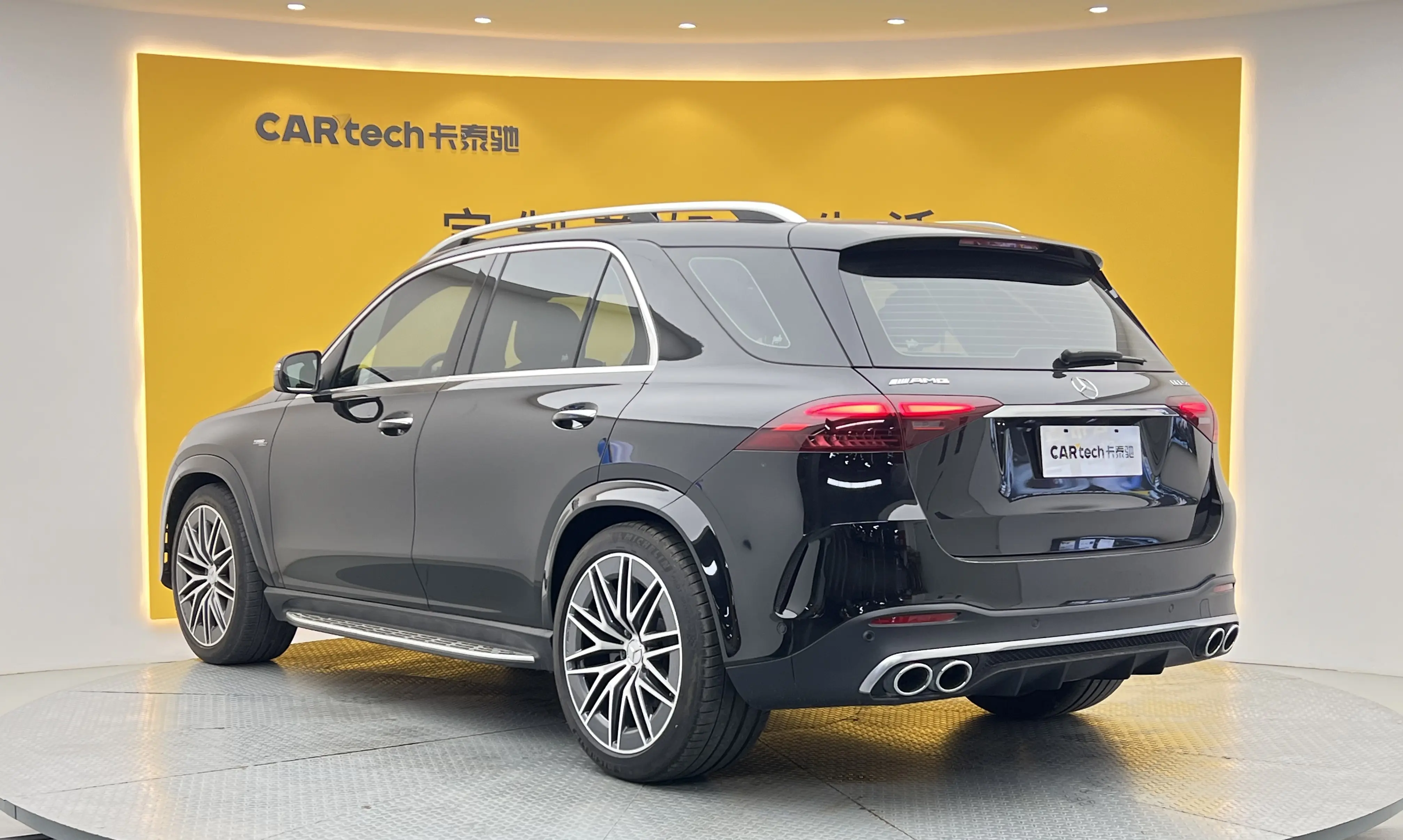 Mercedes-Benz GLE AMG