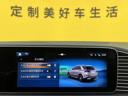 catalog-car-12