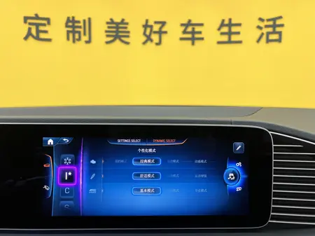 catalog-car-16