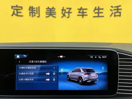 catalog-car-20