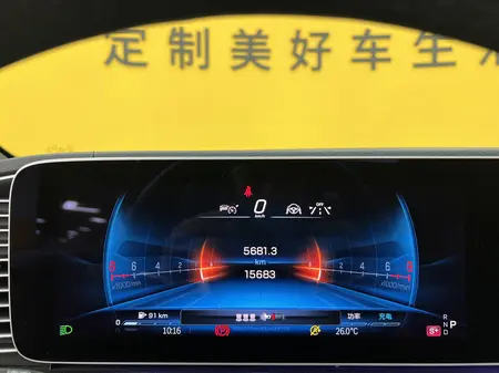 catalog-car-27