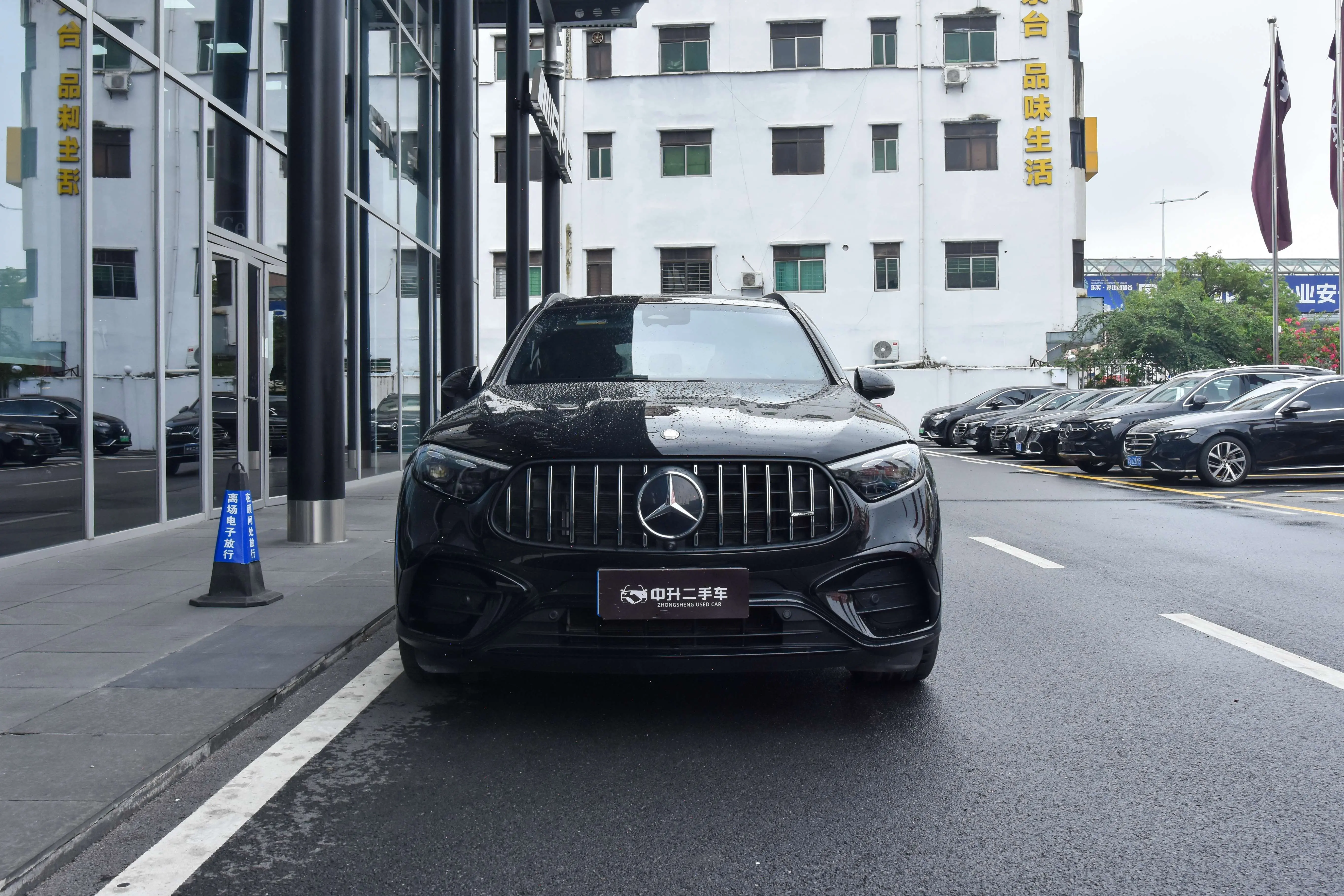 Mercedes-Benz GLC AMG