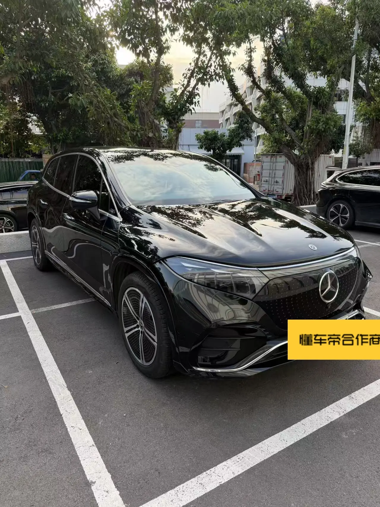 Mercedes-Benz EQS SUV
