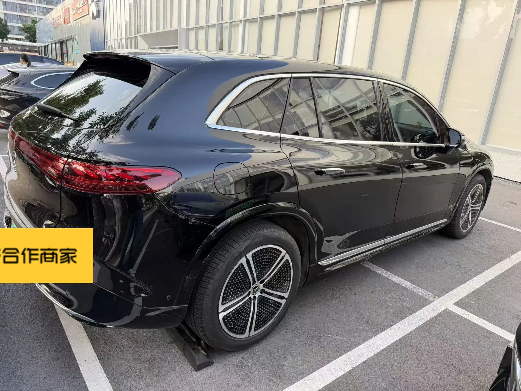 Mercedes-Benz EQS SUV