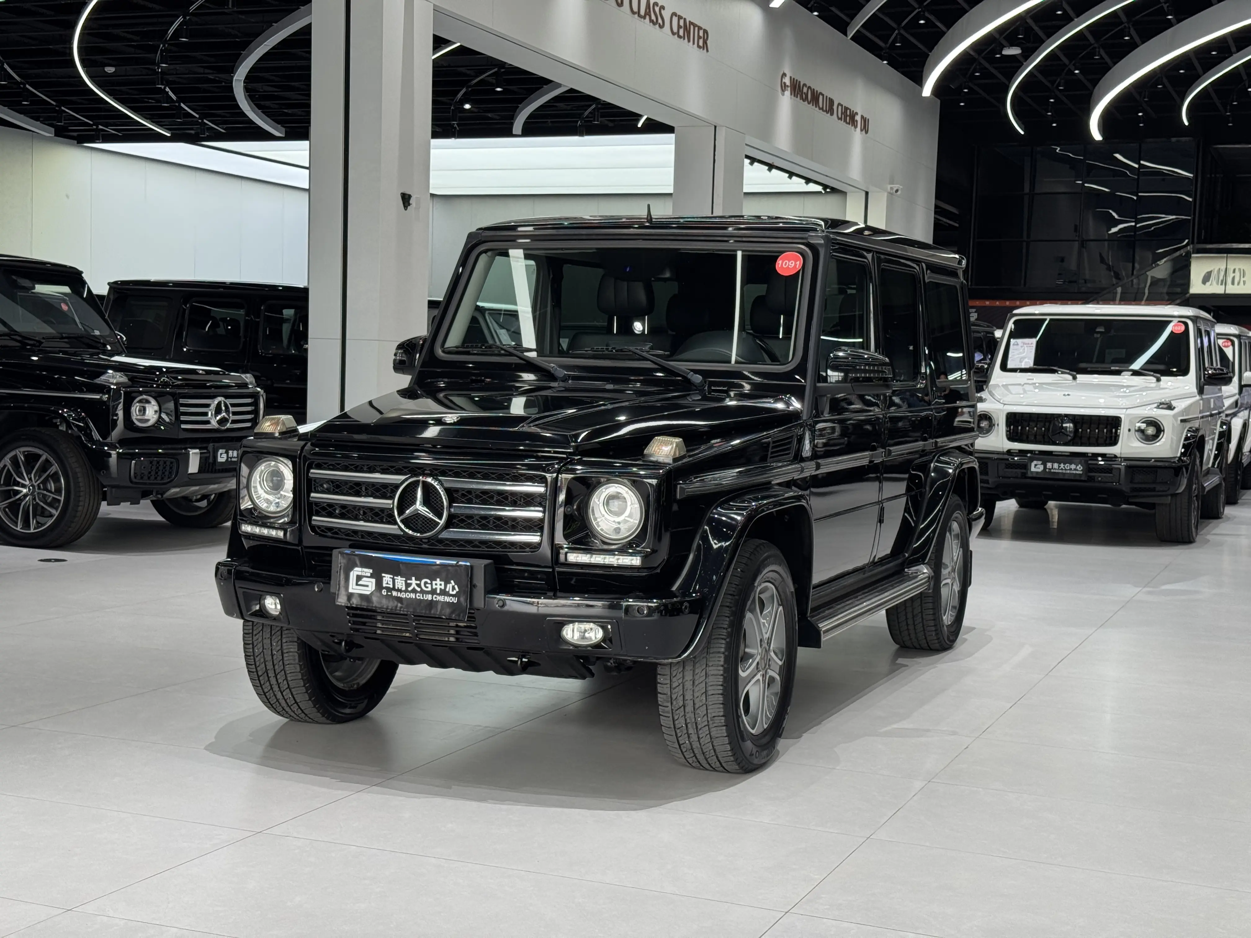 Mercedes-Benz G Class