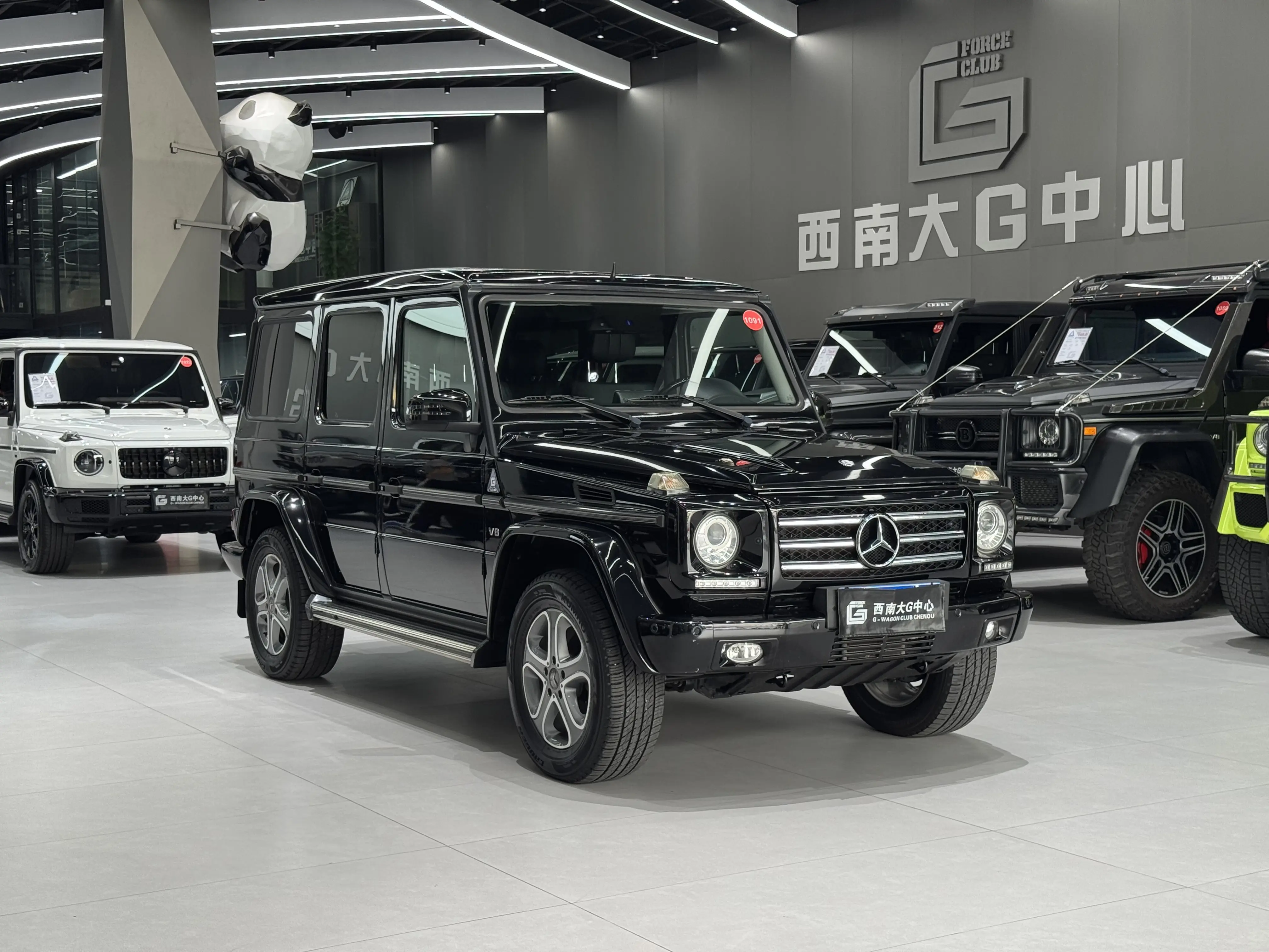 Mercedes-Benz G Class