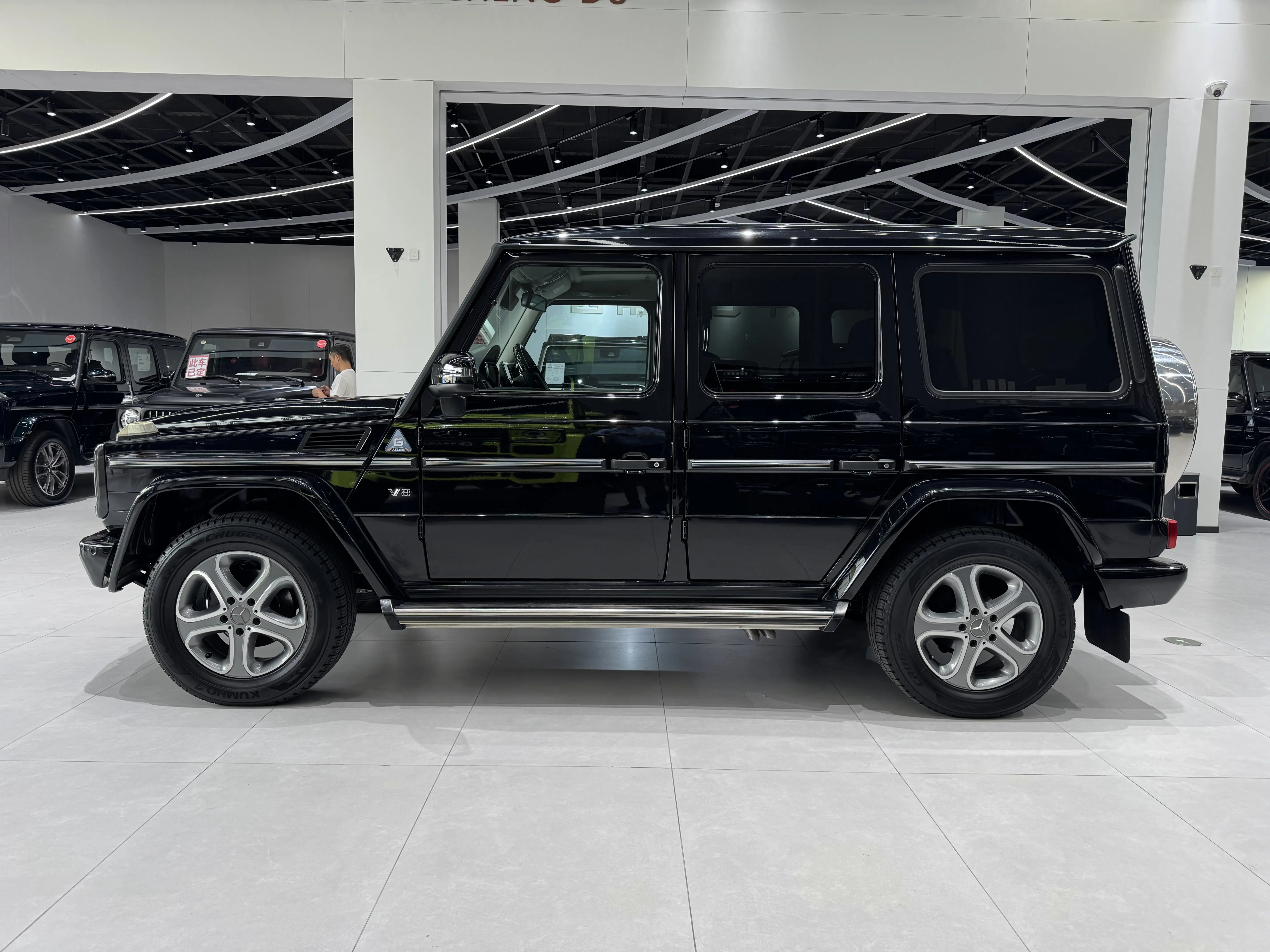 Mercedes-Benz G Class