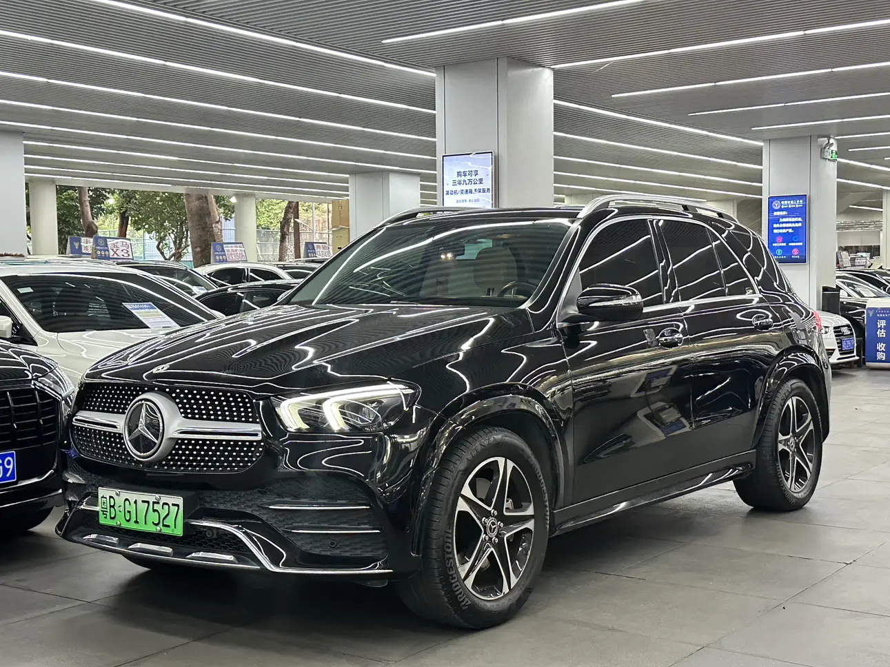 Mercedes-Benz GLE PHEV