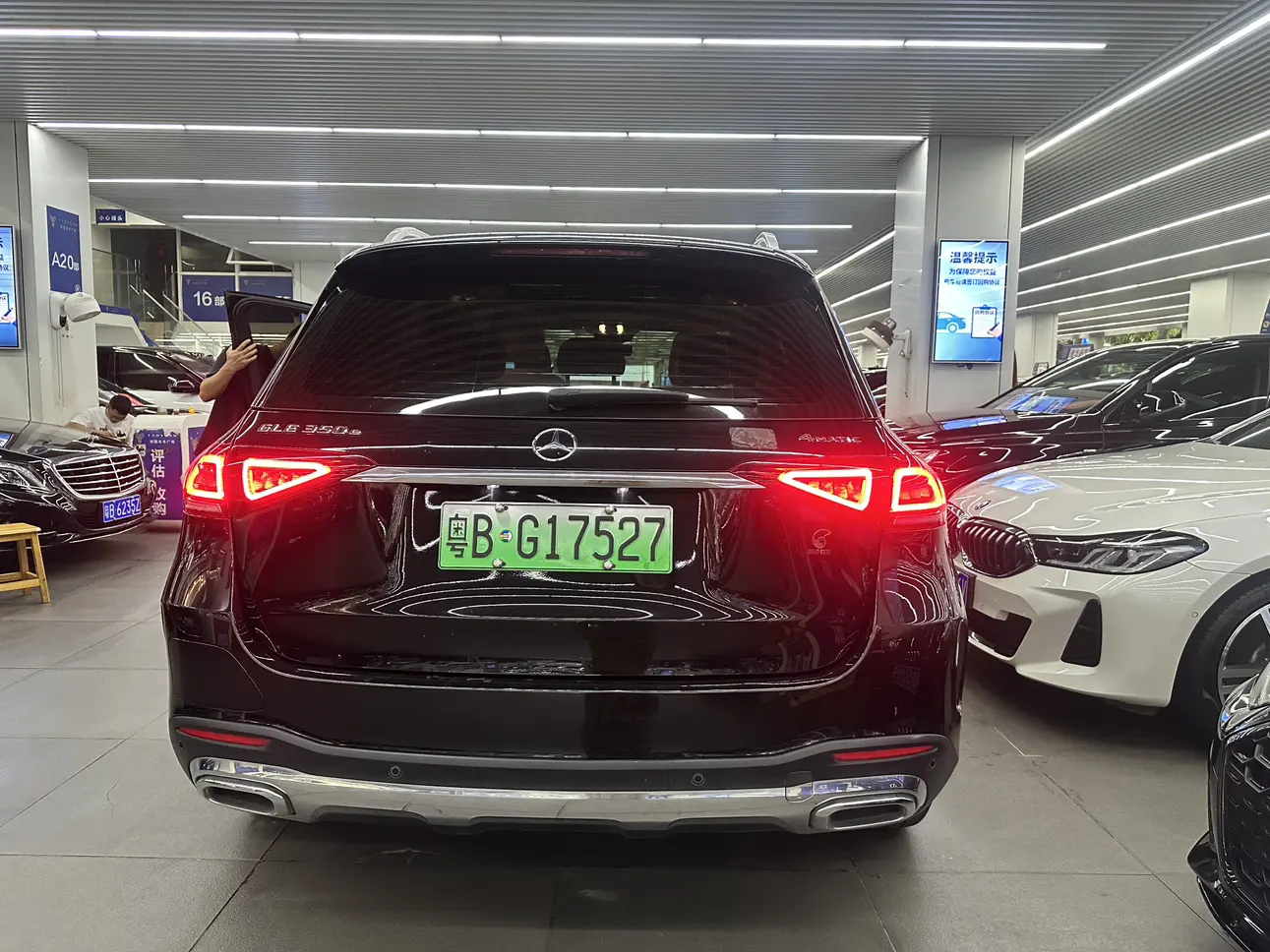 Mercedes-Benz GLE PHEV