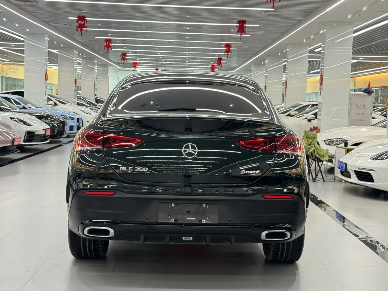 Mercedes-Benz GLE Coupe