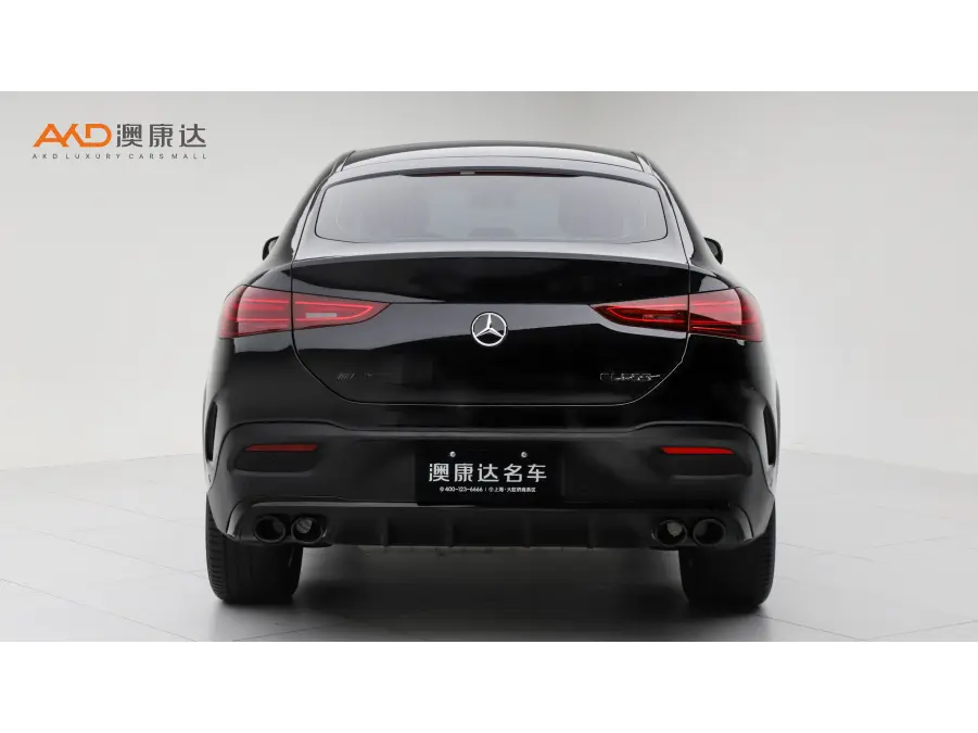 Mercedes-Benz GLE Coupe