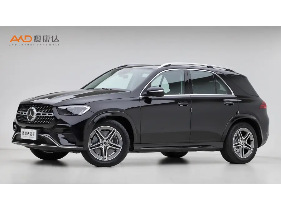 Mercedes-Benz GLE (Imported)
