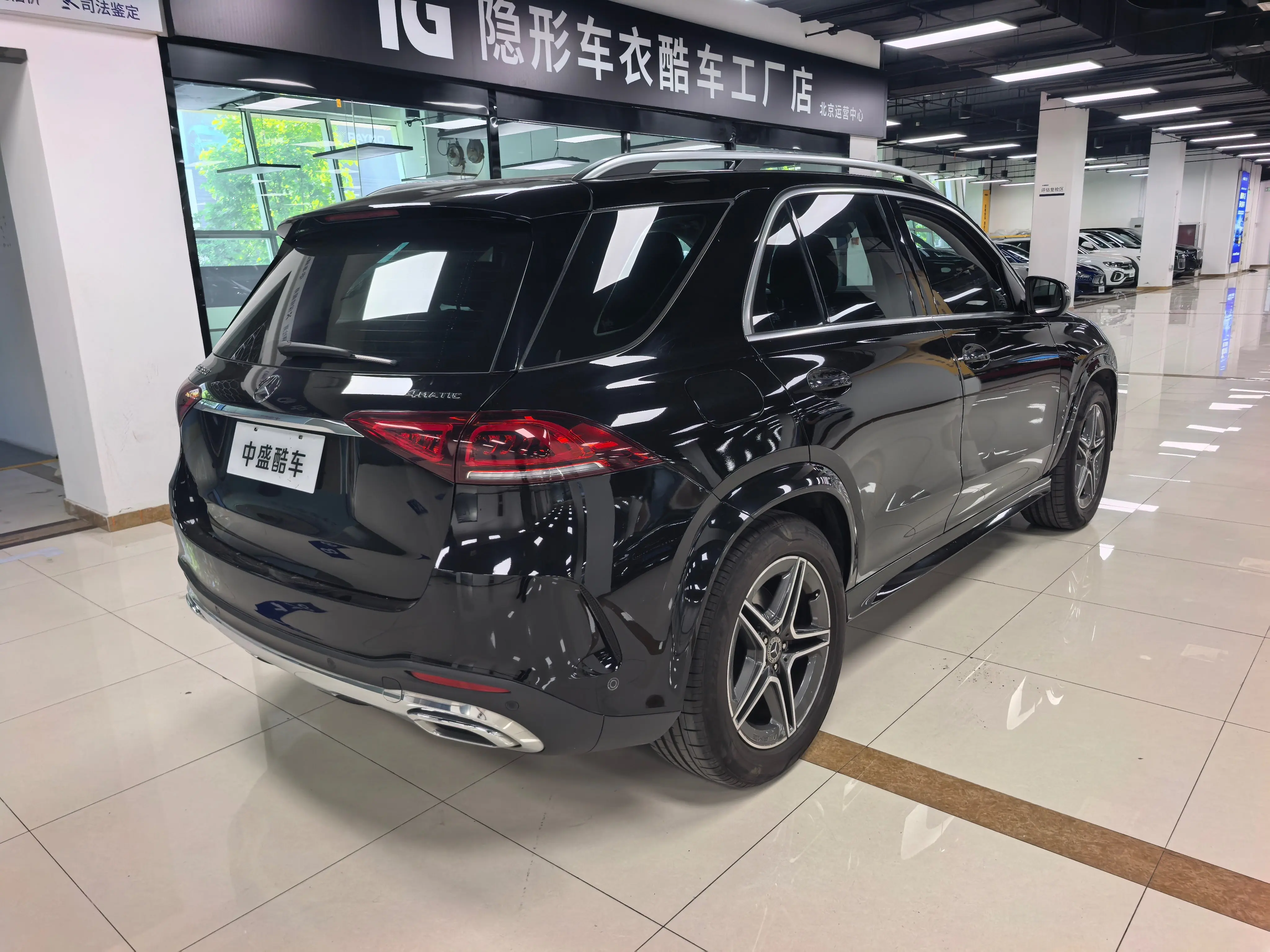 Mercedes-Benz GLE (Imported)