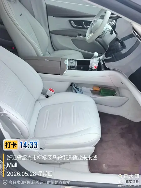 catalog-car-10