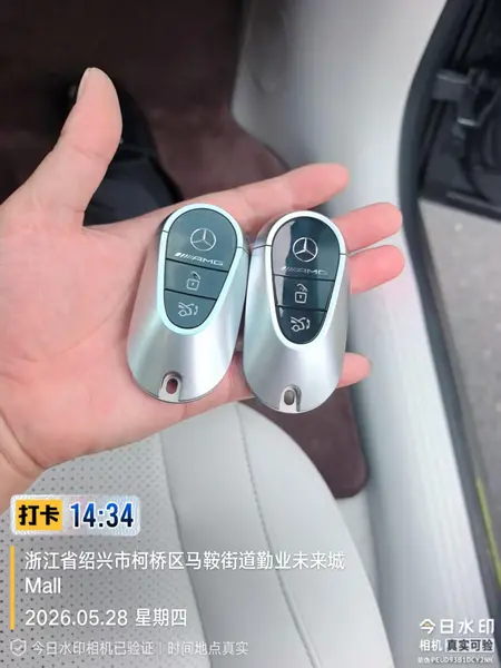 catalog-car-11