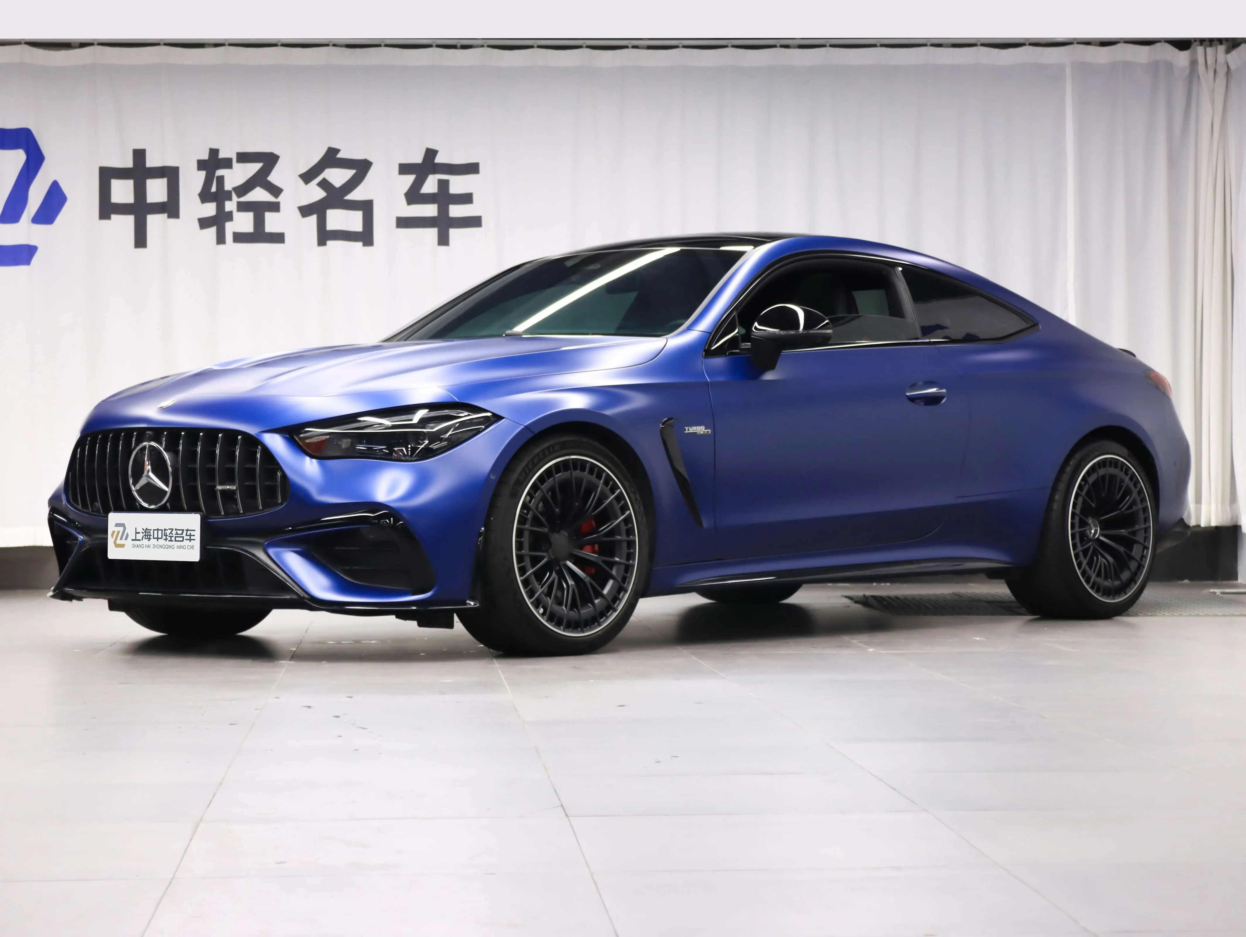 Mercedes-Benz CLE-Class AMG