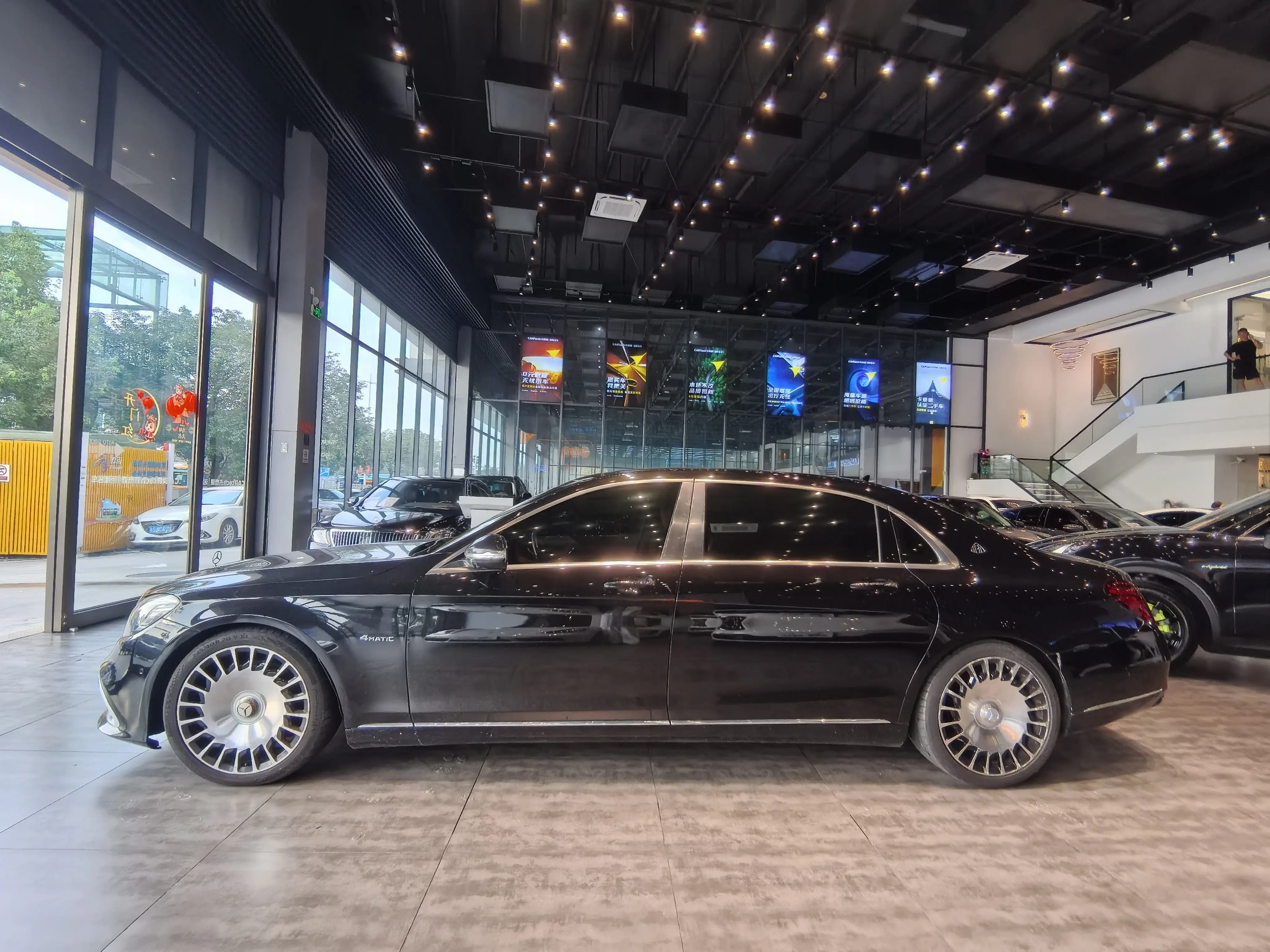 Mercedes-Benz Maybach S-Class