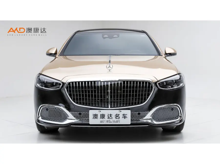 Mercedes-Benz Maybach S-Class