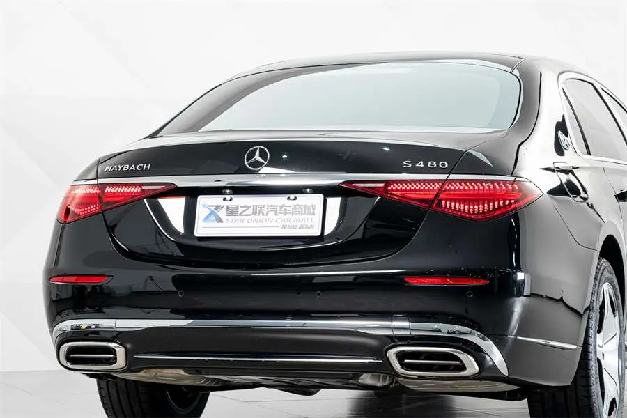 Mercedes-Benz Maybach S-Class