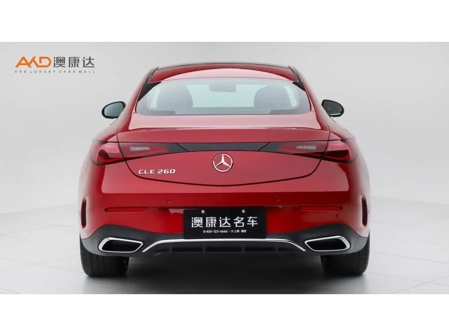 Mercedes-Benz CLE Class