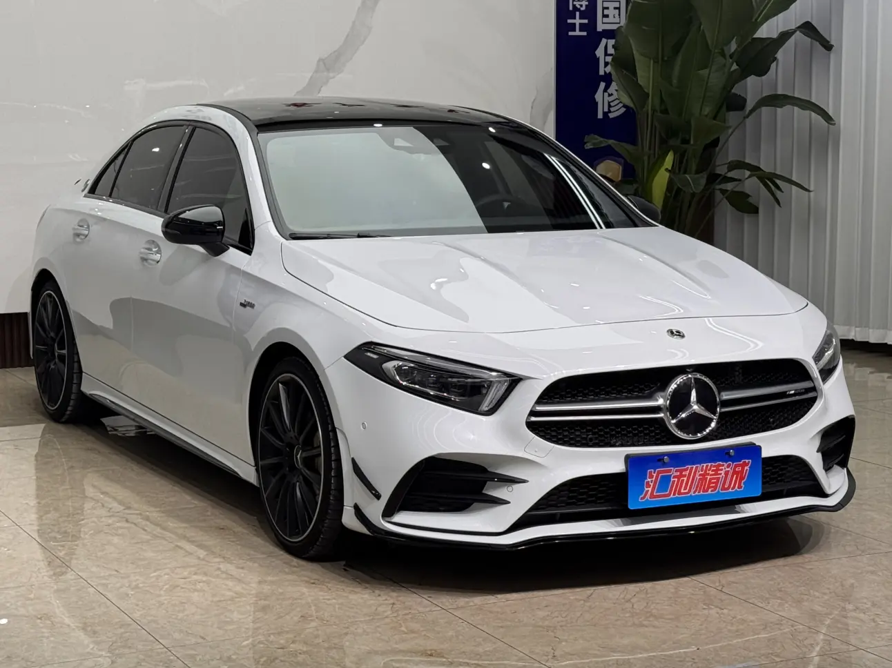 Mercedes-Benz A-Class AMG