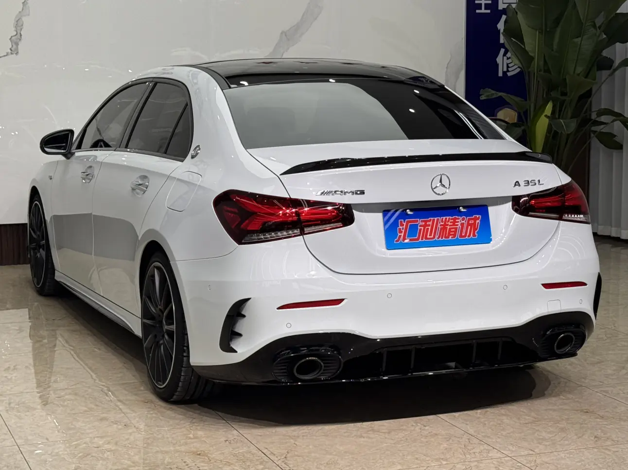 Mercedes-Benz A-Class AMG