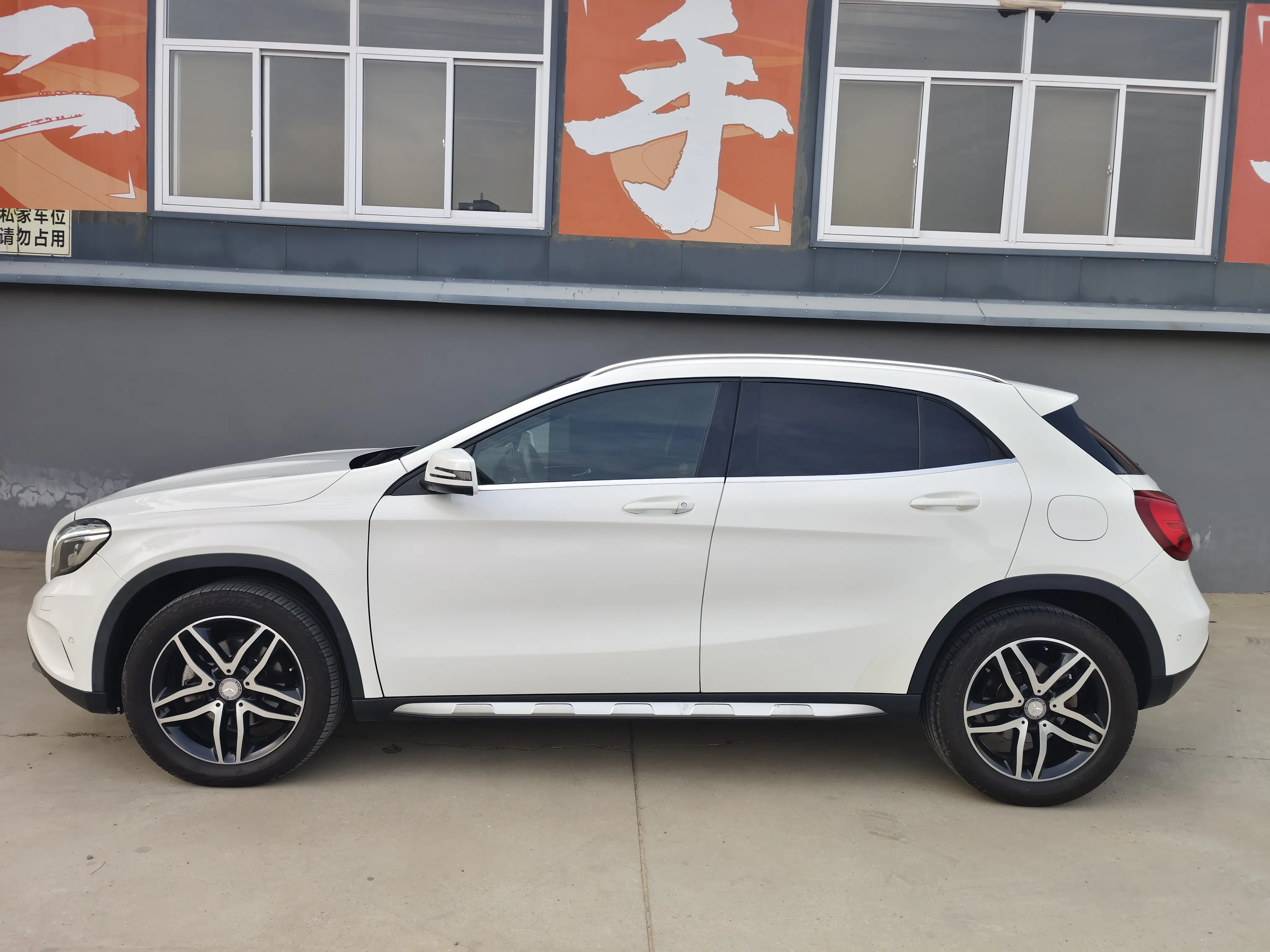 Mercedes-Benz GLA