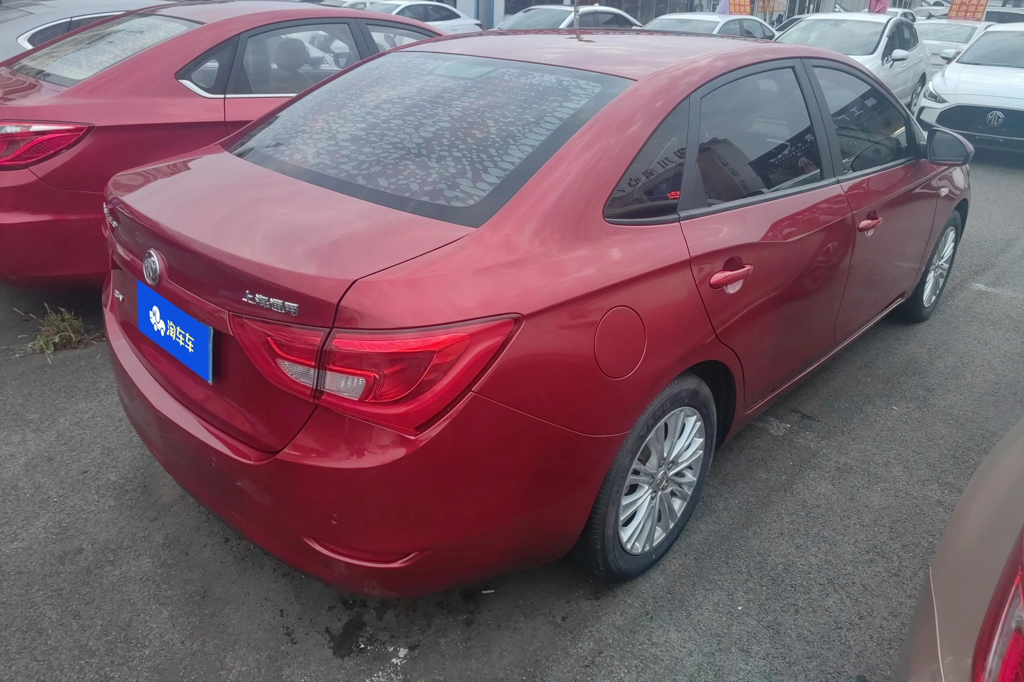 Buick Yinglang