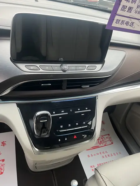 catalog-car-8