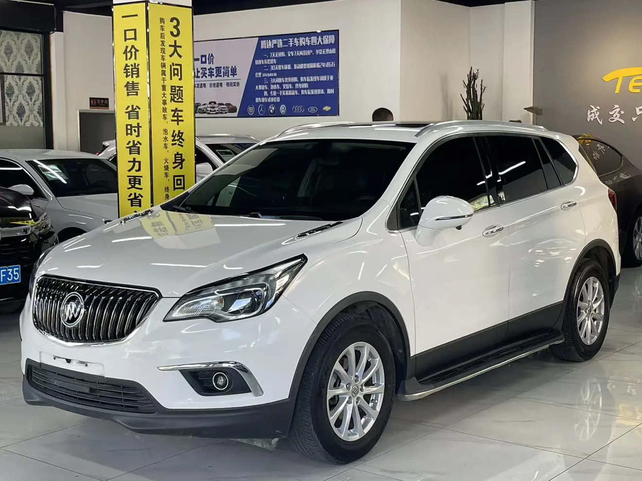 Buick Envision