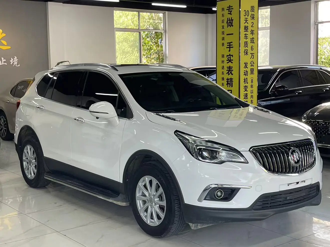 Buick Envision